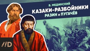 Вехи истории (тематические сборники)