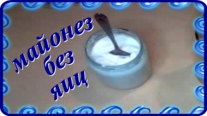 САЛАТЫ  ЗАКУСКИ ВТОРОЕ