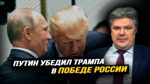 Николай Сорокин