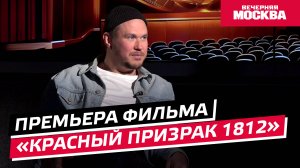 Синемания