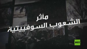 الأفلام الوثائقية
