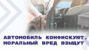 Экспертный взгляд